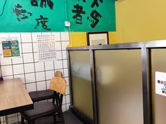 -亞婆井·劲抽面食(铂顿城店)