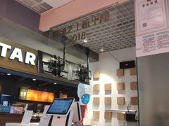 -狐狸和向日葵(北京路店)