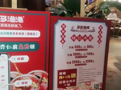 -云天楼国鼎喜宴中心(国鼎店)