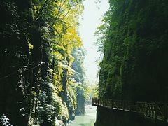-南江大峡谷