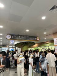 -上海交通大学医学院附属上海儿童医学中心(陆家嘴总院区)