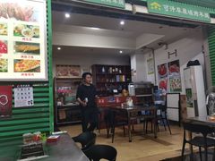 -可汗草原碳烤羊腿(欧景城店)