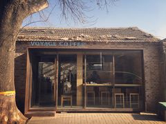 -VOYAGE COFFEE(北锣鼓巷店)