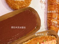 -PARIS BAGUETTE巴黎贝甜(周浦万达店)