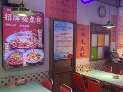 -川正旺江湖菜(三元桥店)