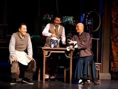 -北京喜剧院