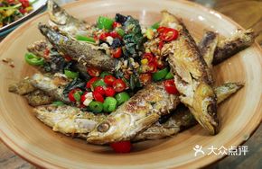 Pan-fried Small Croaker