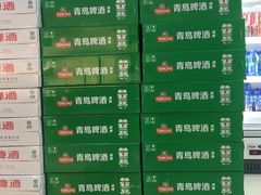 -戴尔(通州淘宝城店)