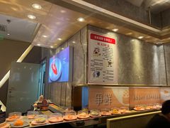 -争鲜回转寿司(东方银座店)