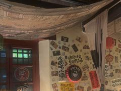 -三杯赤運·中式小酒馆(所城里店)