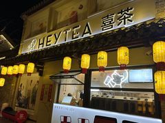 -回龙窝历史文化街区