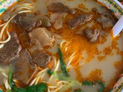 -金杨拉面王小吃面馆·牛三宝面·红烧牛肉粉