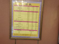 -菩提源经络按摩养生SPA(信义·荔山公馆店)