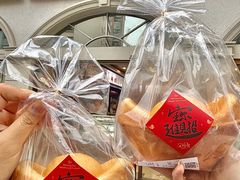 -红宝石·鲜奶小方·海派西点房(南丹店)