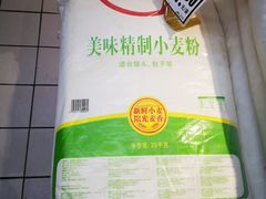 -金威超市(太西店)