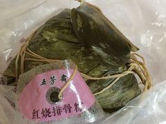 -五芳斋(中山大道总店)