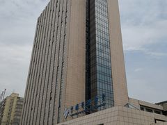 -中国科技会堂