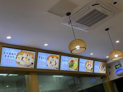 菜单-法华汤包馆(法华镇路店)