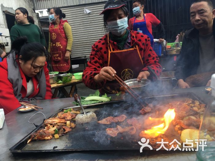 叶凤烧烤-图片-石棉县美食-大众点评网