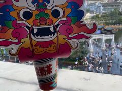 -包整·丝娃娃(一览甲秀楼风景店)