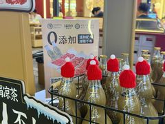 -潮正和潮汕牛肉火锅·老字号(番禺万达店)