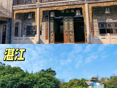 -广州长隆欢乐世界