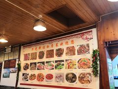 -华光驿站私房菜·黑金冠