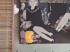 -山葵家居酒屋(天目里店)