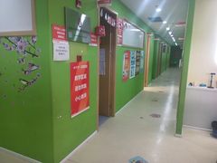 -昂立青少儿成长中心(杨浦国和1000校区)