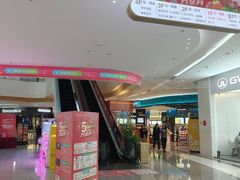-悦然广场(北滘店)