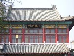 -济南大明湖景区
