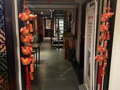 -荷源养生坊(博山东路店)