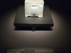 -三星美术馆Leeum