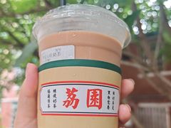 -荔園 LaiYuen