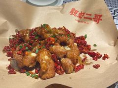 -靓虾二哥长沙地标小龙虾(五一广场店)