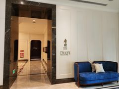 -东海朗廷酒店-唐阁T’ANG COURT 中餐厅