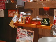 -二丁目食堂(浑南花园城店)