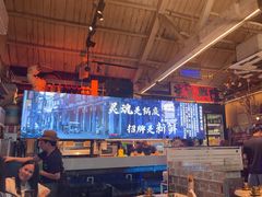 -琥珀川糟粕醋火锅(慈云寺店)