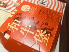 -肯德基(天津奥城店)
