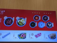 -喜家自助小火锅(卓悦里店)