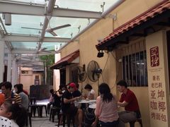 iphone_upload_pic-亚坤(远东广场店)
