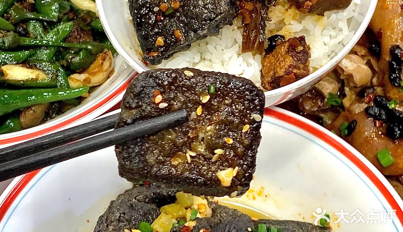 哎～拜托‼️这家下饭馆子也太土了叭‼️