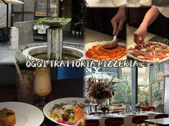 -OGGI TRATTORIA PIZZERIA(深业上城店)