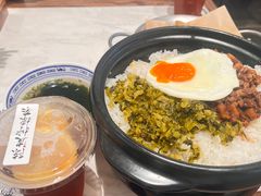 -和府捞面(曹路花园城店)