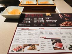 -浩爷羊蝎子火锅(望京店)