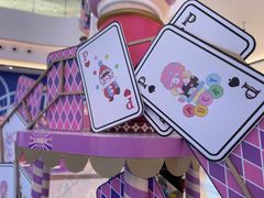 -合景·悠方(成都店)