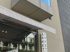-ARKET CAFÉ(三里屯太古里店)