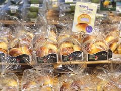 -都市甜心(印象城店)