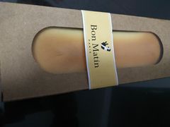 -早安巴黎(四季坊店)