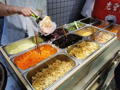 -三兄弟高炉烧饼